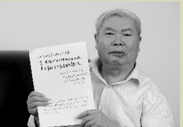 吕志涛
