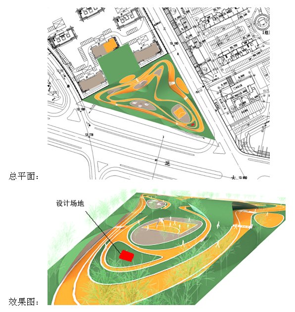 微建筑竞赛