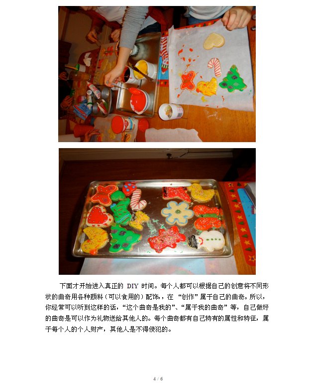 吴伟巍-4