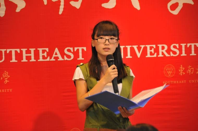 土木科协同学担任现场主持